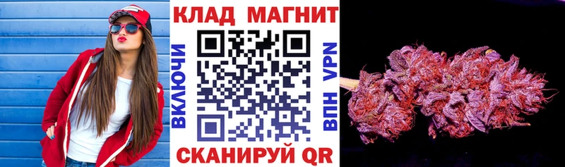Как найти наркотики Островной Alpha PVP  Кокаин  МЕТАМФЕТАМИН  Меф  АМФЕТАМИН  Бошки Шишки  Гашиш 