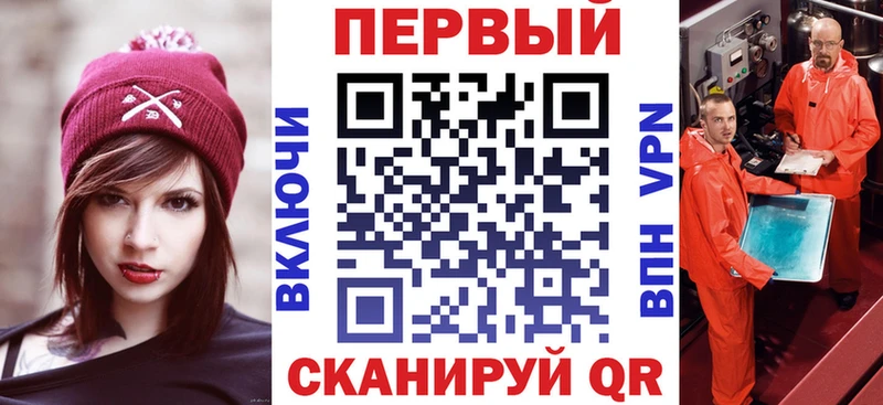 Амфетамин Premium  Островной 