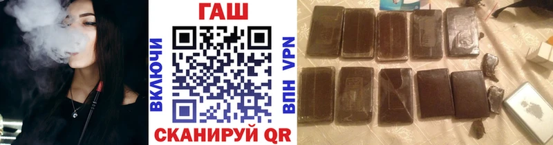 ГАШИШ 40% ТГК  Островной 