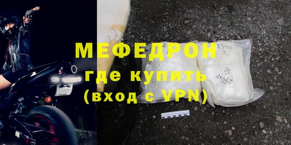 ПСИЛОЦИБИНОВЫЕ ГРИБЫ Володарск