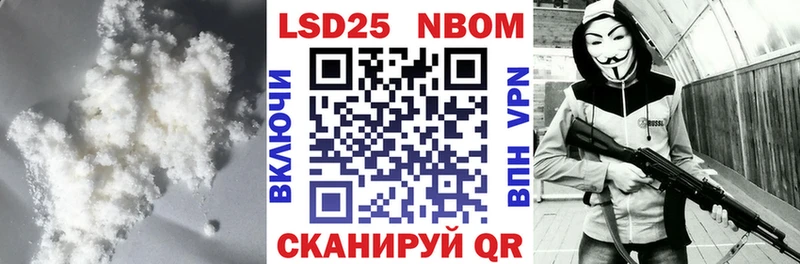 продажа наркотиков  Островной  мориарти клад  LSD-25 экстази ecstasy 