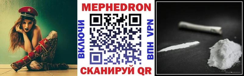 дарк нет формула  Островной  Меф мяу мяу  где купить наркоту 