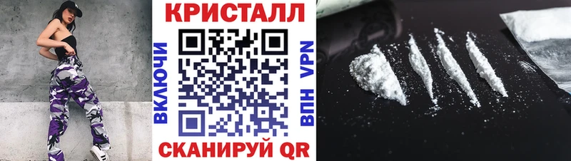 Первитин пудра  Островной 